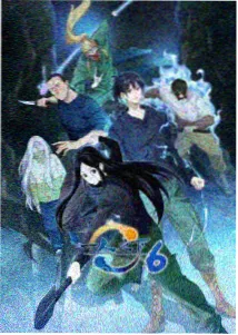 中国奇谭