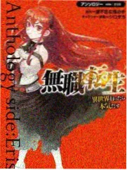 声生不息